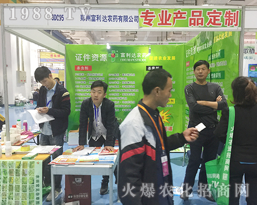 ���ݸ����_(d��)�r(n��ng)ˎ2018��24��ɽ�|ֲ���p����(hu��)��������