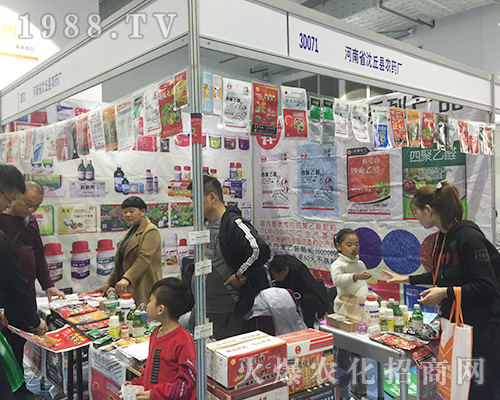 河南省沈丘縣農(nóng)藥廠第24屆濟(jì)南植保交易會(huì)備受關(guān)注
