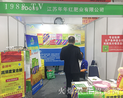 ��t�ʘI(y��)�ڵ�24��ɽ�|����ֲ��������չ�F(xi��n) 