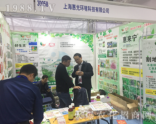 �Ϻ��ݹ�h(hu��n)��¡�؅���2018��24�Ý���ֲ����