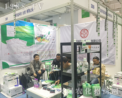 �M��Ƽ��ڵ�24��ɽ�|ֲ���p�����ի@�H�S