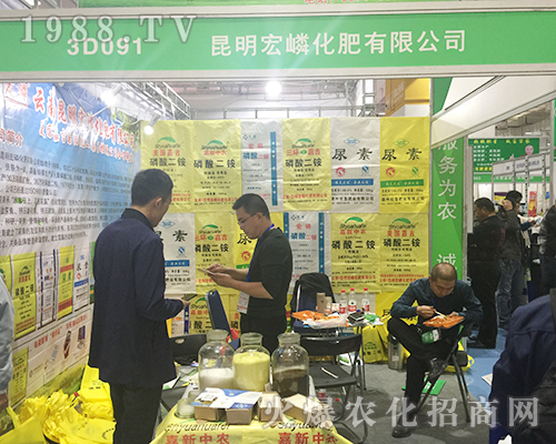 �������׻�����2018ɽ�|ֲ���p����(hu��)�`�Ź�â