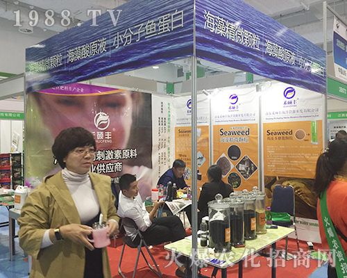 2018ɽ�|ֲ����