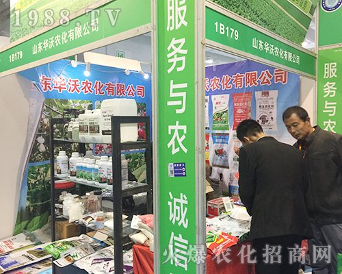 ɽ�|�A���r(n��ng)����(qi��ng)�ݳ���2018��ɽ�|ֲ���p����(hu��)