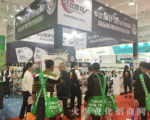 2018ɽ�|��(j��)��ֲ�����τŵ������ⰻȻ