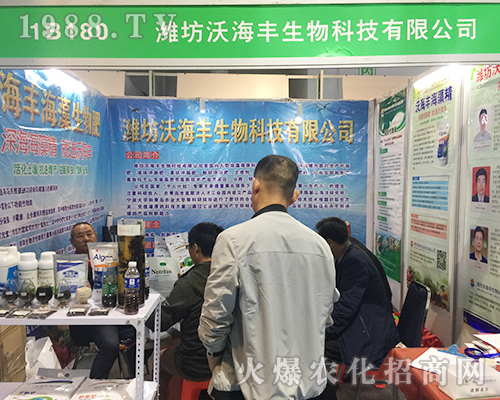 �ֺ��S������2018�����ֲ���p������¡������