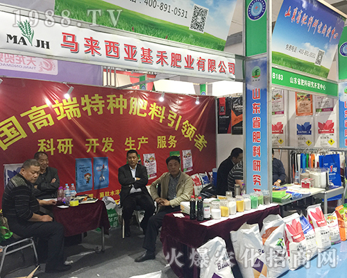 ���̷ʘI(y��)��2018��24�Ý���ֲ��������Ч����