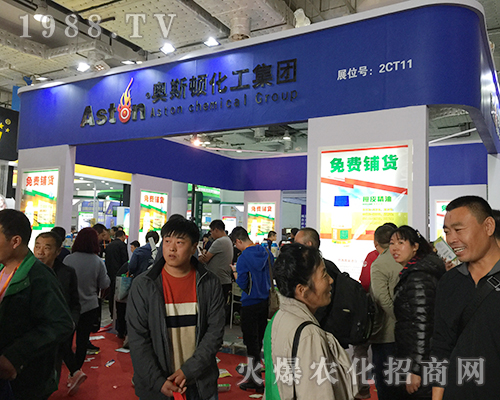 �����W˹�D������2018��24�Ý���ֲ������������