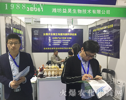 2018����ֲ�����ו��H��������ﾫ������