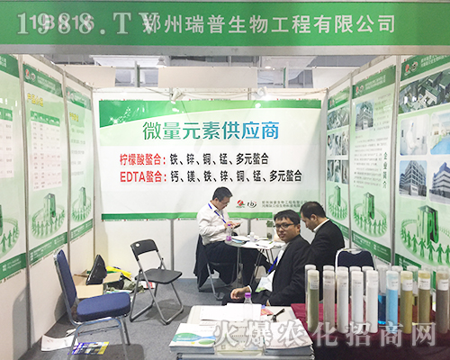 ��������������2018��24�Ý���ֲ�����ו��Ϸe�O����