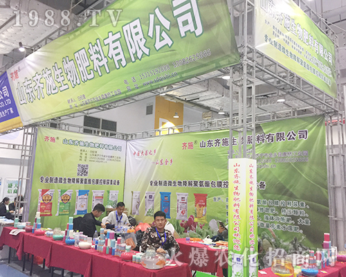 ��24�Ý�(j��)��ֲ���p����(hu��)���Rʩ����ɿ�(j��)�I(l��ng)��