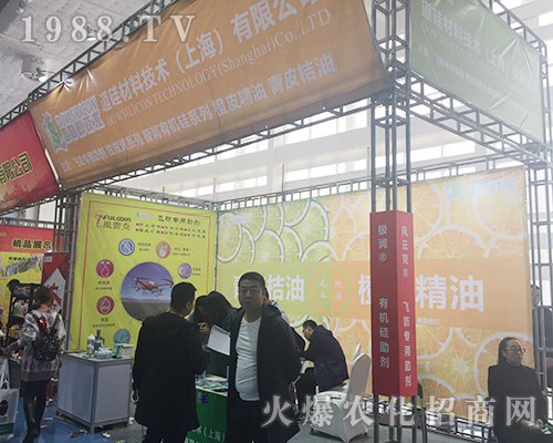 2018ɽ�|ֲ����(hu��)�ϵ�����ϼ��g(sh��)���ʲ���