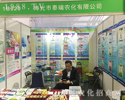 �۹�̩���r����2018ɽ�|����ֲ���p�����L������