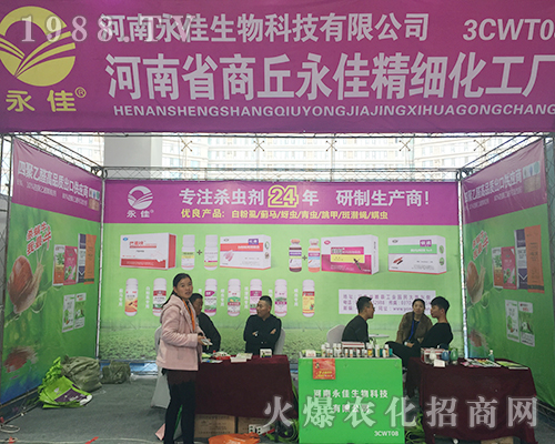 ����ʡ�������Ѿ���(x��)�����S��24�Ý�(j��)��ֲ���p����(hu��)�����ƏV