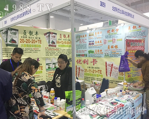 ������ؑ�ȝ���2018��24�Ý�(j��)��ֲ����(hu��)��Ů���