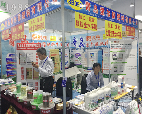 青島愛爾稼在2018第24屆濟南植保會光彩奪目