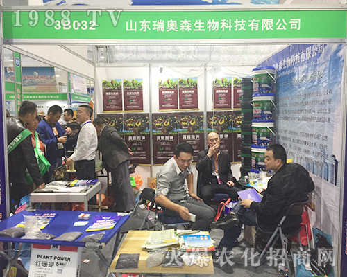 ��24�Ý�(j��)��ֲ����(hu��)��ɽ�|���Wɭ����һչ��I(y��)�L(f��ng)��