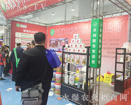 ����ʡ�r(n��ng)������2018ɽ�|ֲ�������������Y