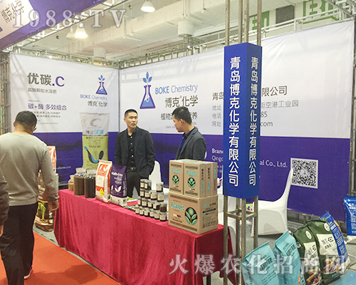 ���u���˻��W(xu��)��24��ɽ�|ֲ�����ו��l(f��)��l(f��)��