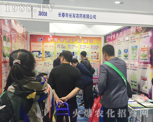 �L(zh��ng)�p�r(n��ng)ˎ��2018ɽ�|��(j��)��ֲ����(hu��)�ل�(chu��ng)�������E