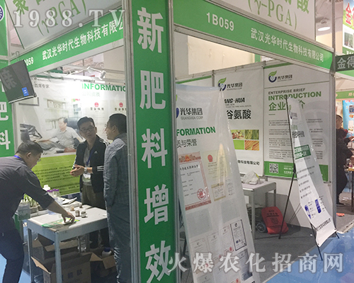 ��h���A�r����2018ɽ�|����ֲ�����ו������ɹ�