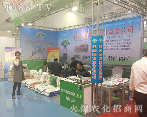 ���u���(��i)����2018��24�Ý�(j��)��ֲ���p����(hu��)�Ͼ���չ