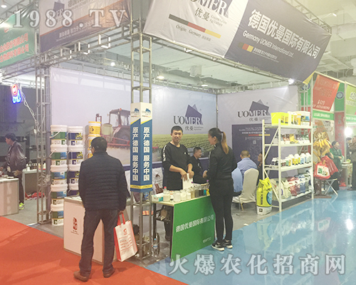 ����(y��u)����չ2018��24��ɽ�|��(j��)��ֲ���p����