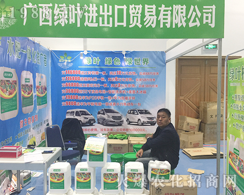 ��24��ɽ�|ֲ�����ו�(hu��)�ϏV���G�~�@����ه(l��i)