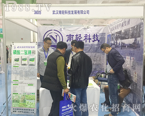 ��h���p�Ƽ��ڵ�24��ɽ�|��(j��)��ֲ����(hu��)�ل�(chu��ng)�ѿ�(j��)