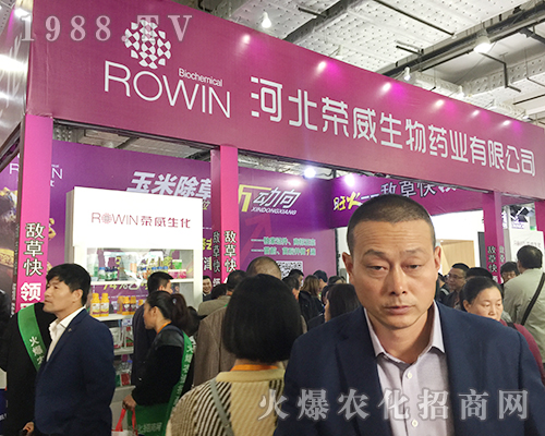 ��24��ɽ�|ֲ�����ו�(hu��)�Ϻӱ��s����������