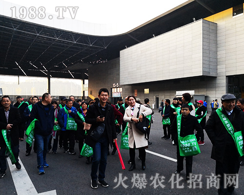 2018����ʮ�Č�ȫ��(gu��)ֲ����(hu��)�����r(n��ng)�����̾W(w��ng)ȫ���Ը���������