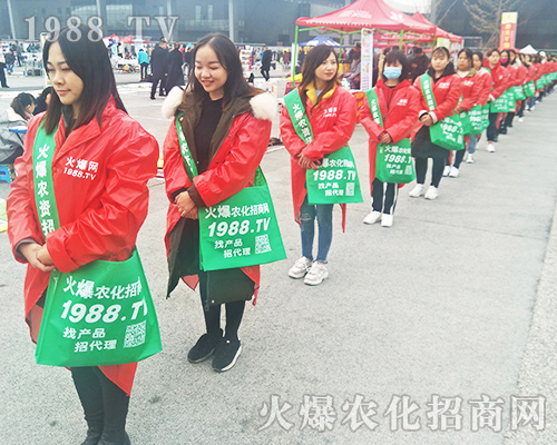 ���r(n��ng)�����̾W(w��ng)�û𱬴a��Ⱦ����(g��)2018ȫ��ֲ������