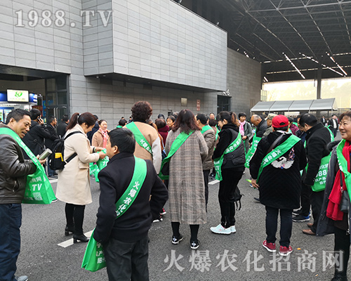 2018ȫ��(gu��)ֲ����(hu��)���r(n��ng)�����̾W(w��ng)��ٶ��w��