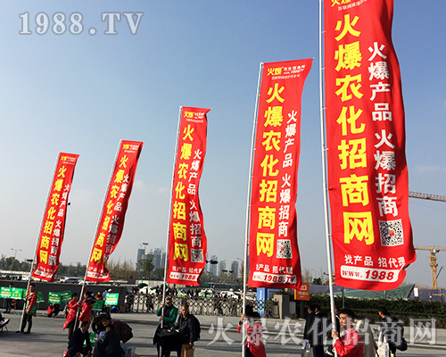 2018ȫ��ֲ���������������҂����r(n��ng)�����̾W(w��ng)��