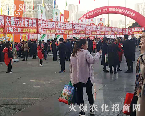 2018��21�ú����r(n��ng)ˎ�������r(n��ng)�����̾W(w��ng)���w��������