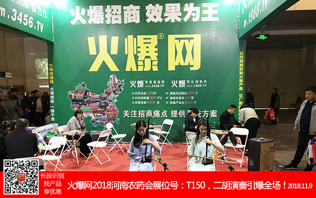     2018��21�������rˎ����1988.TV������ݿ�ǰ����