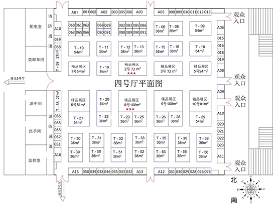 2019�L(zh��ng)�����ϕ�(hu��)չλ