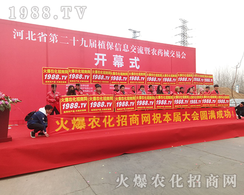 1988.TV�����������2018�ӱ�ֲ�����ٴγɞ齹�c��