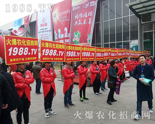 ���r(n��ng)�����̾W(w��ng)��2018�ӱ�ֲ�����ϻ���ȫ�_��