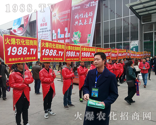 ���r(n��ng)���W(w��ng)��Ӣ�û��ļ����c(di��n)ȼ2018�ӱ�ֲ����(hu��)�Ě����