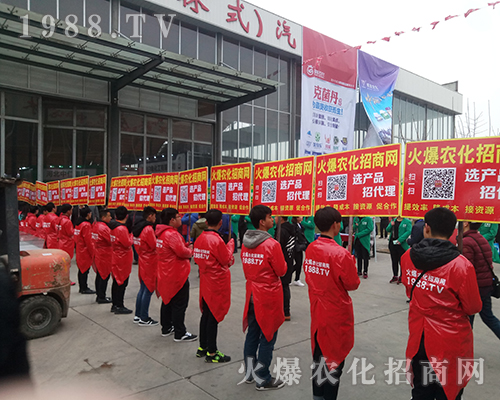 1988.TV���r(n��ng)���W(w��ng)�ٴγ���2018�ӱ�ֲ����(hu��)��