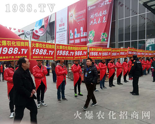 ������������w�������r(n��ng)�����̾W(w��ng)2018�ӱ�ֲ����(hu��)��(zh��n)���x�ͣ�