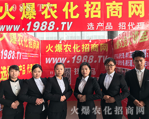 2018�ӱ�ֲ����(hu��)�����r(n��ng)���W(w��ng)���G�ؼ���