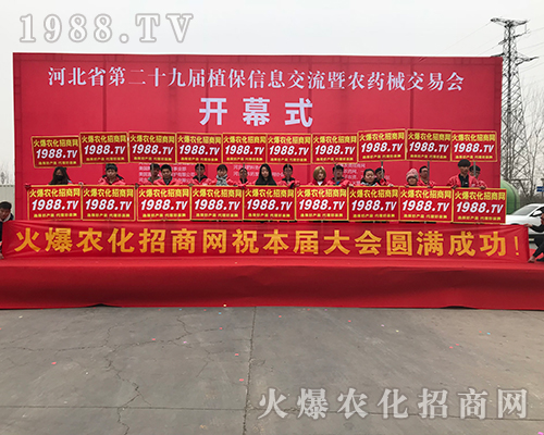 ��2018�ӱ�ֲ�������r(n��ng)�����W��