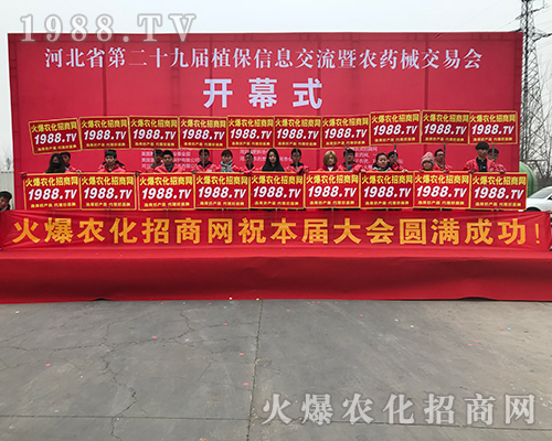 ���r���F�2018�ӱ�ֲ������ҫ�۵���