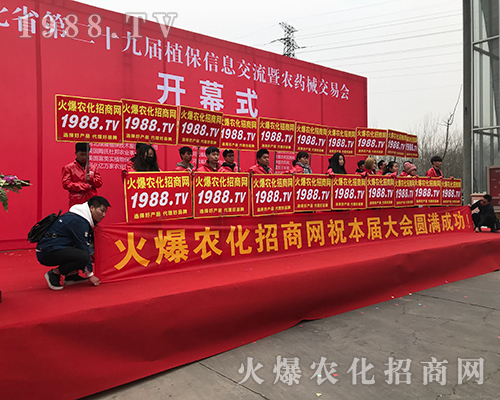 1988.TV��Ӣ�û��ļ����cȼ2018�ӱ�ֲ������