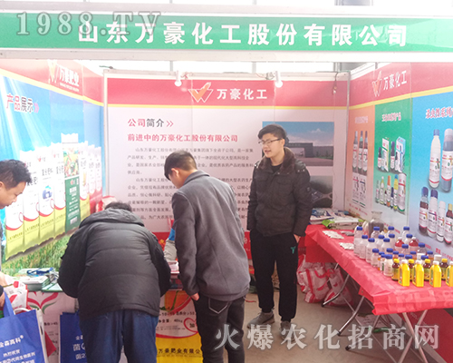 ɽ�|�f��������2018�ӱ�ֲ�������T�x����