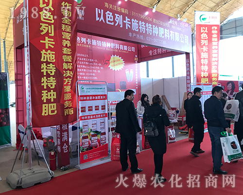 ��ɫ�п�ʩ����2018��29�úӱ�ֲ����(hu��)��¶�^��