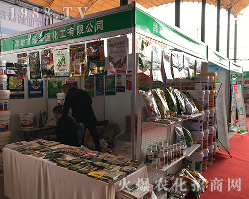 2018�ӱ�ֲ���p����(hu��)�ϻ����оG�SԴչλǰ��ԃ?n��i)ˆT����