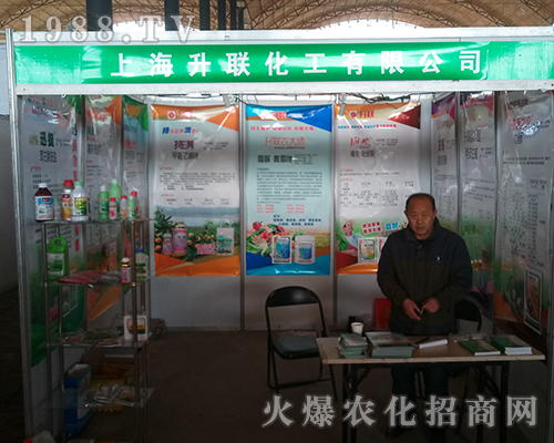 ��(li��n)�������ڵڶ�ʮ�Ōúӱ�ֲ����(hu��)��¶�^��